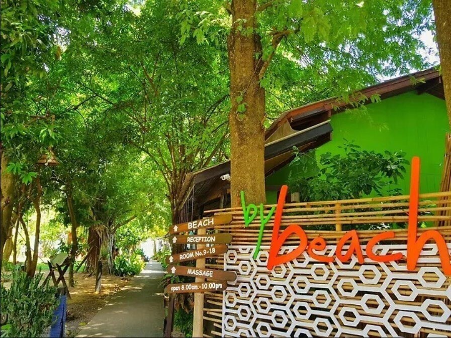 Вид By Beach Resort 3*